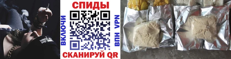 Купить где  Полесск  БУТИРАТ бутандиол 