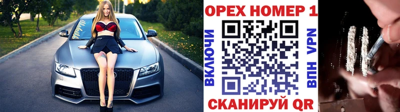 COCAIN 98% Полесск