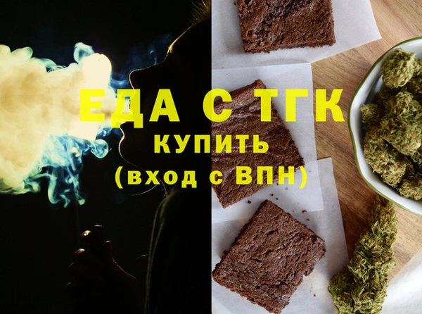 mdpv Володарск