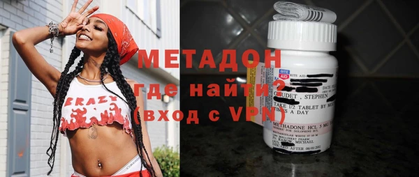 PSILOCYBIN Верея