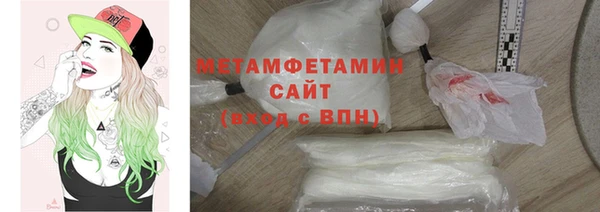 синтетический гашиш Верхнеуральск