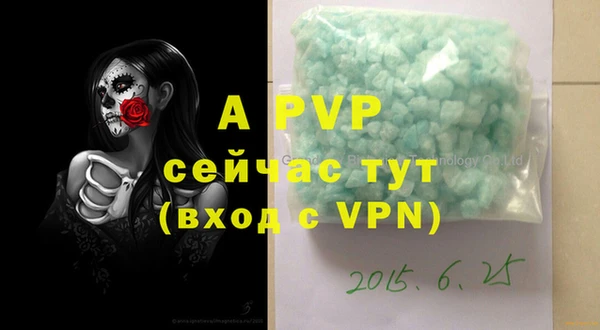 синтетический гашиш Верхнеуральск