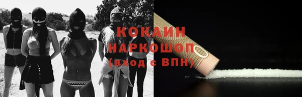 mdpv Володарск