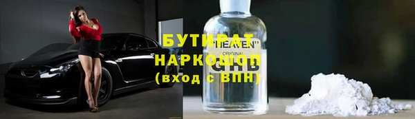 синтетический гашиш Верхнеуральск