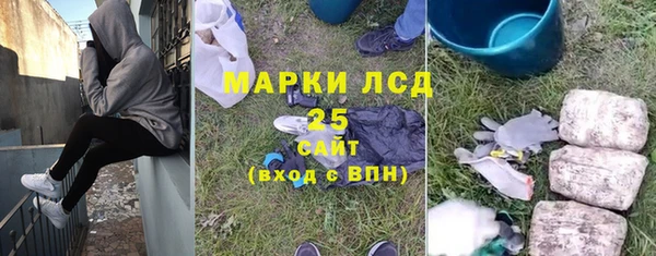 дурь Волосово