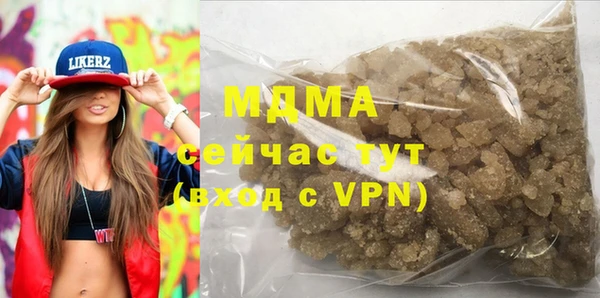 PSILOCYBIN Верея