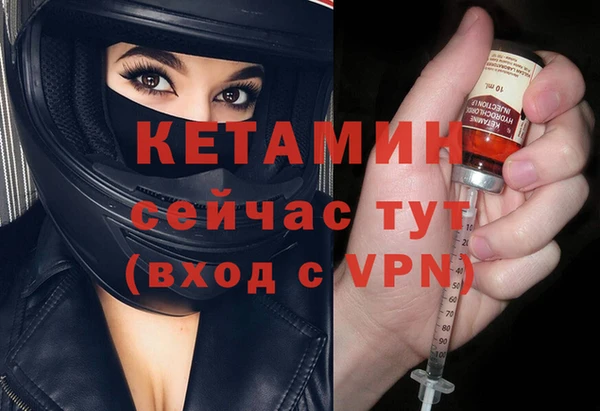 mdpv Володарск