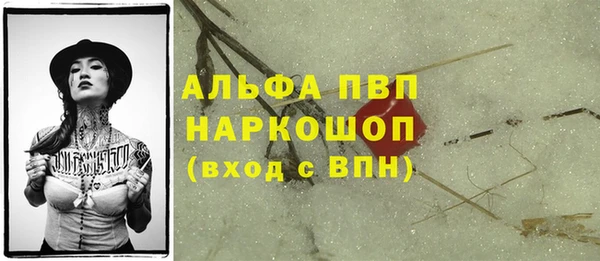 mdpv Володарск