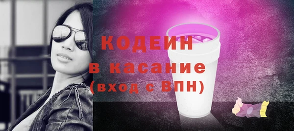 PSILOCYBIN Верея