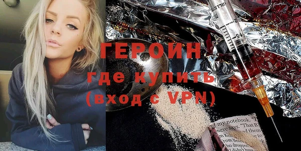 mdpv Володарск