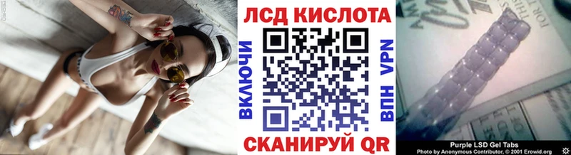 Купить закладки  Полесск  Марки NBOMe 1500мкг 